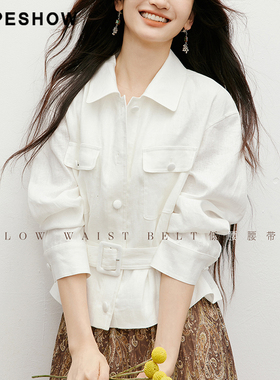 红袖100%亚麻短外套2025秋季女装工装风低腰白色上衣90225280404