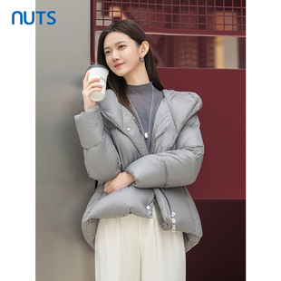 NUTS那时商场同款冬季时尚长袖连帽蓬松短羽绒服女5480906A1