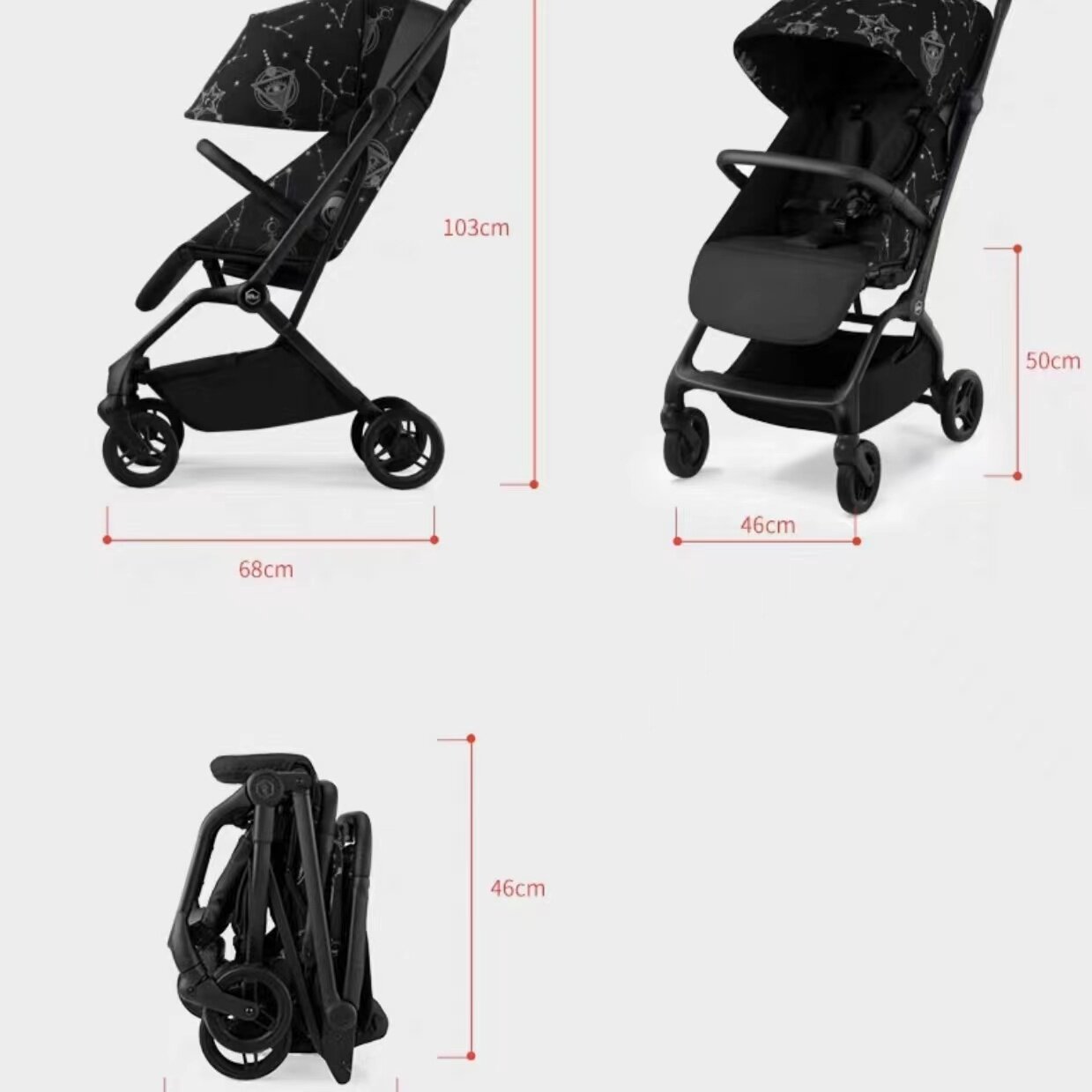 英氏HBR MPRO2.0婴儿推车（星芒夜光）M202104003_01
