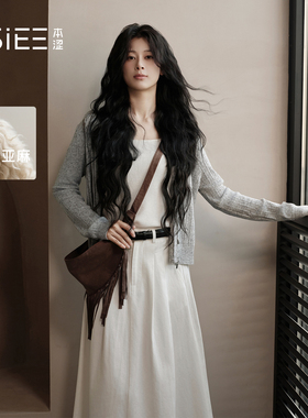 BSiEE本涩2025年秋季新款纯色肌理感连帽针织开衫F1619A01