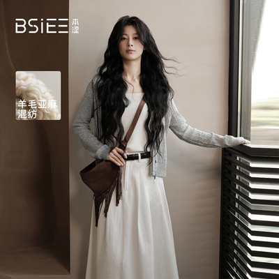 BSiEE本涩2025年秋季新款纯色肌理感连帽针织开衫F1619A01