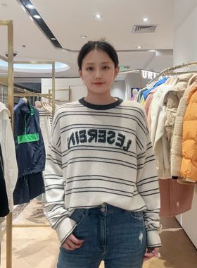 有兰女士简约时尚针织衫LN3KT41