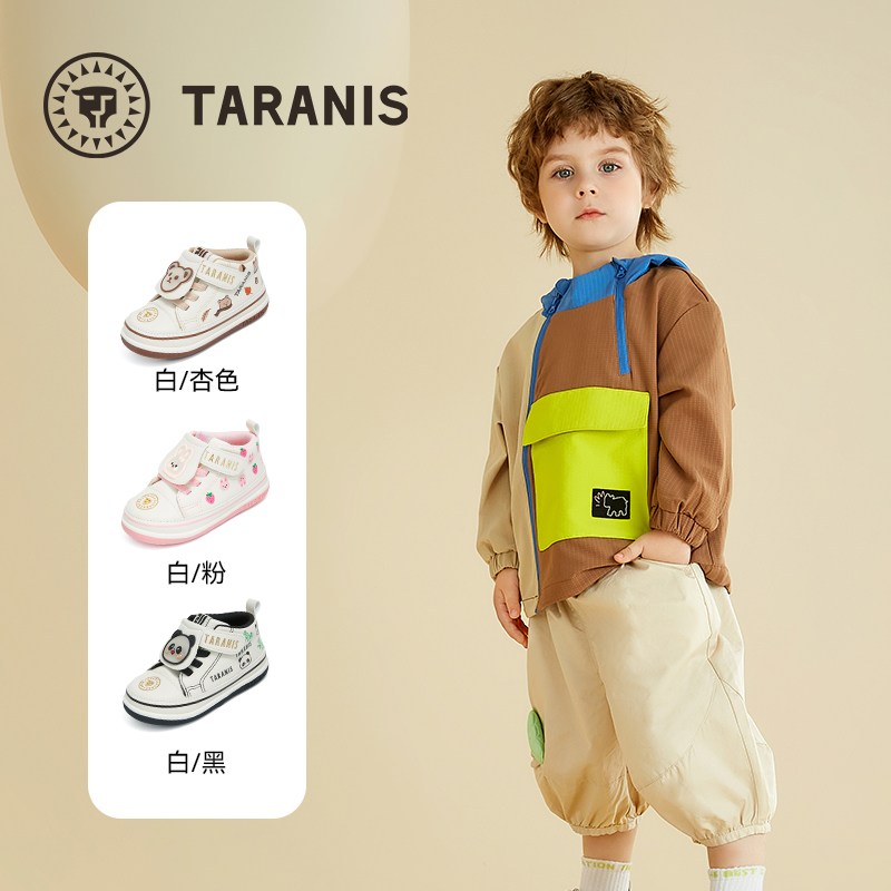 TARANIS/泰兰尼斯秋季男女童211学步鞋T25T5C6605