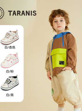 TARANIS/泰兰尼斯秋季男女童211学步鞋T25T5C6605
