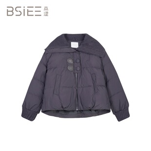 BSiEE本涩设计感针织翻领拼接短款羽绒服