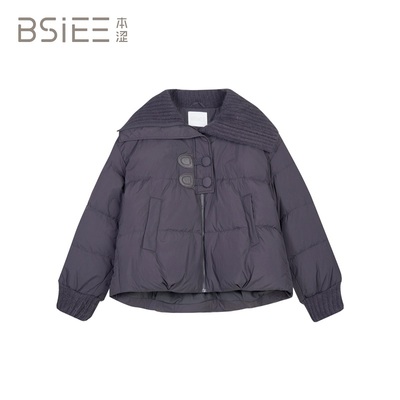 BSiEE本涩设计感针织翻领拼接短款羽绒服