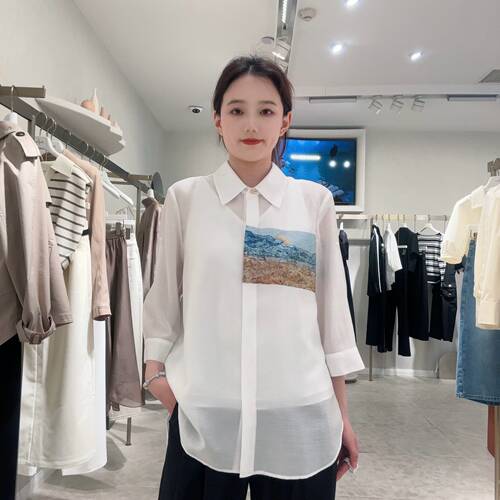 伊芙丽女士简约时尚衬衫1F4221071I