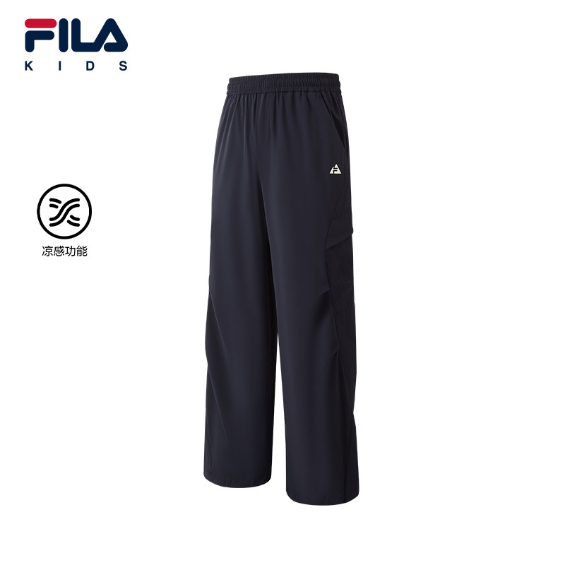FILA KIDS斐乐童装女大童长裤2026夏季梭织裤子K12G623802