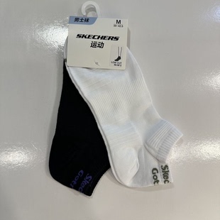 038C P225M060 Skechers斯凯奇男子浅口袜 2双装