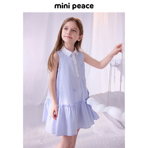 MINIPEACE太平鸟童装女童连衣裙 条纹无袖衬衫裙