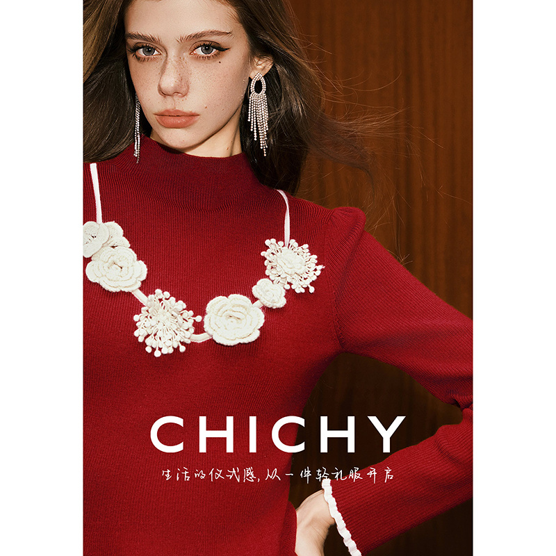 【柔软绵羊毛】CHICHY法式红色半高领收腰毛针织衫CW0D029254