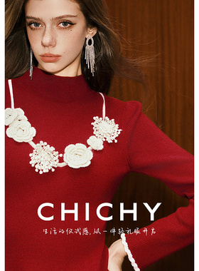 【柔软绵羊毛】CHICHY法式红色半高领收腰毛针织衫CW0D029254