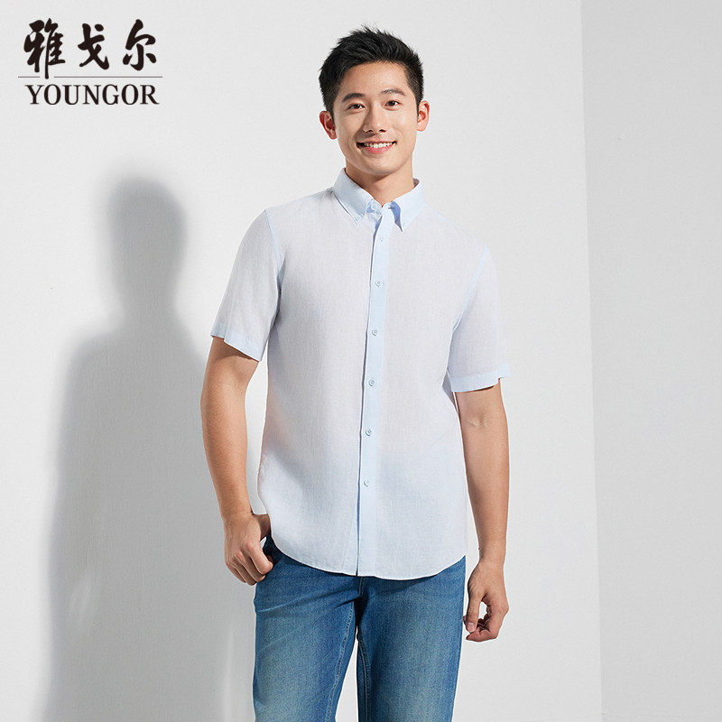 雅戈尔男士短袖衬衫