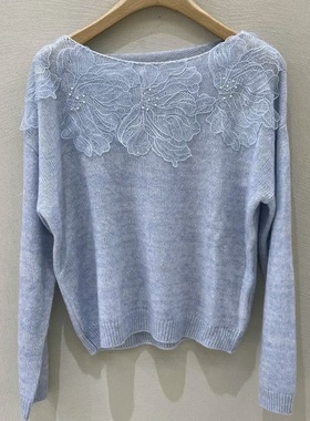 MOFAN25毛衫MKZ581507-1