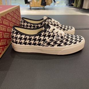 VANS范斯 Authentic白色千鸟格帆布鞋女鞋VN000BW5YB2