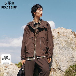 【商场同款】太平鸟男装 25年秋季款潮流休闲夹克男B2BCF3216M