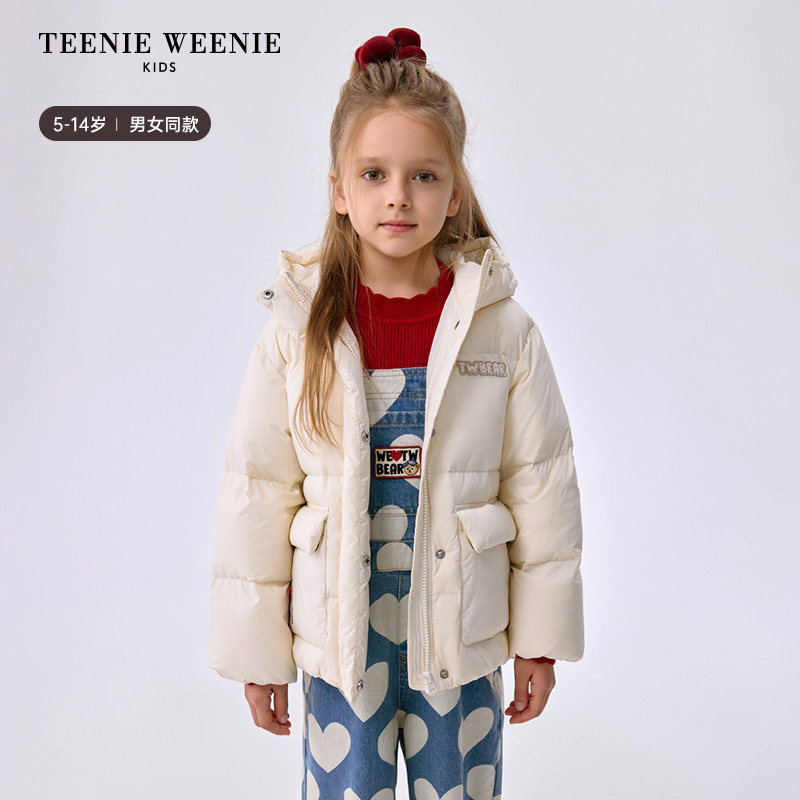 TeenieWeenie Kids小熊童装 男女童休闲短款连帽羽绒服
