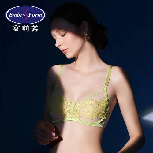 【列维斯蕾丝】安莉芳专柜女士内衣EB00556(配裤可拍E200556）
