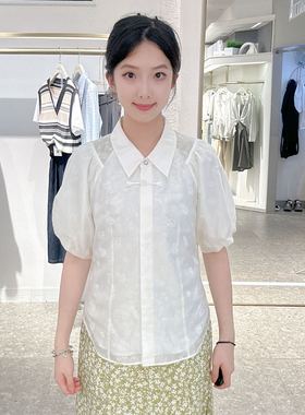 SEIFINI/诗凡黎女士时尚简约短袖衬衫衬衣3F5721401