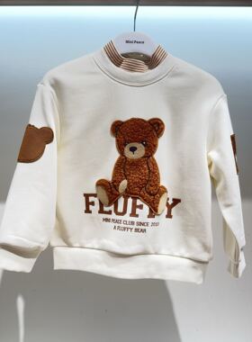 Mini Peace男女童简约时尚卫衣F1CRE4241