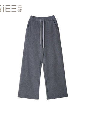 BSiEE本涩松弛感舒适休闲抽绳阔腿慵懒面料裤F17910Y03
