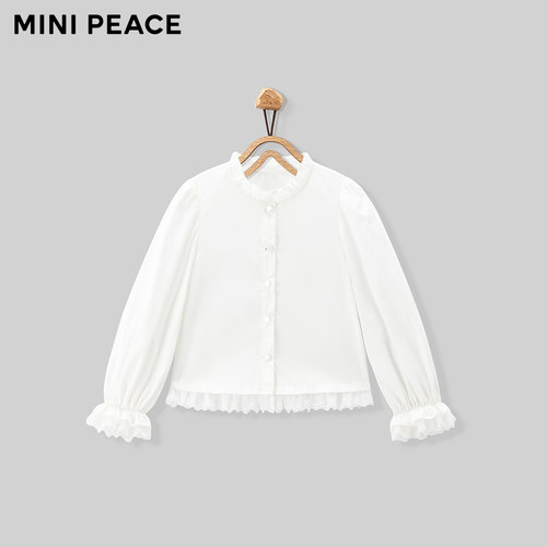 【专柜同款】MINIPEACE太平鸟童装女童衬衫儿童长袖蕾丝边上衣