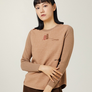 LanaFaY/啦娜菲女士舒适简约时尚针织衫1D543