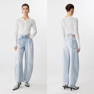 JNBY/江南布衣牛仔长裤复古香蕉裤5P1E11700