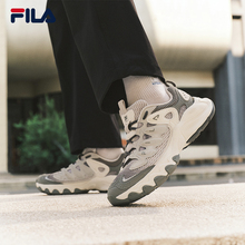 FILA斐乐官方情侣老爹鞋2025秋季新款运动鞋男厚底女F12M531103F