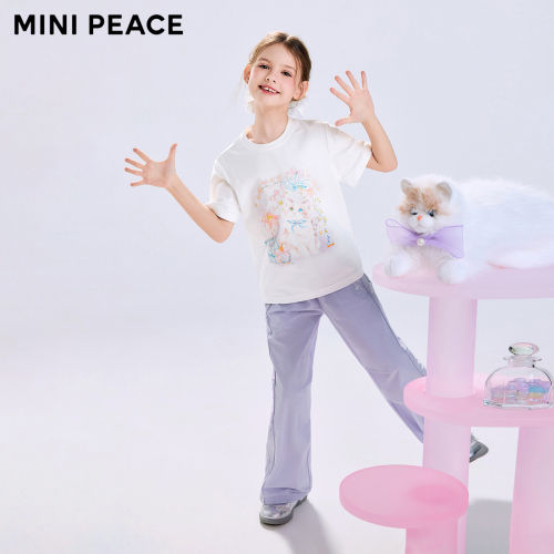 MINIPEACE太平鸟童装女童短袖T恤儿童可爱上衣