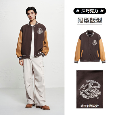 【商场同款】太平鸟男装夹克25冬季款棒球服外套潮 B2BCF4116