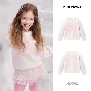 MINIPEACE太平鸟童装女童厚T恤秋季儿童渐层印花
