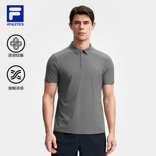 FILA 斐乐官方男子针织短袖POLO衫2026秋季上衣A11M631107F