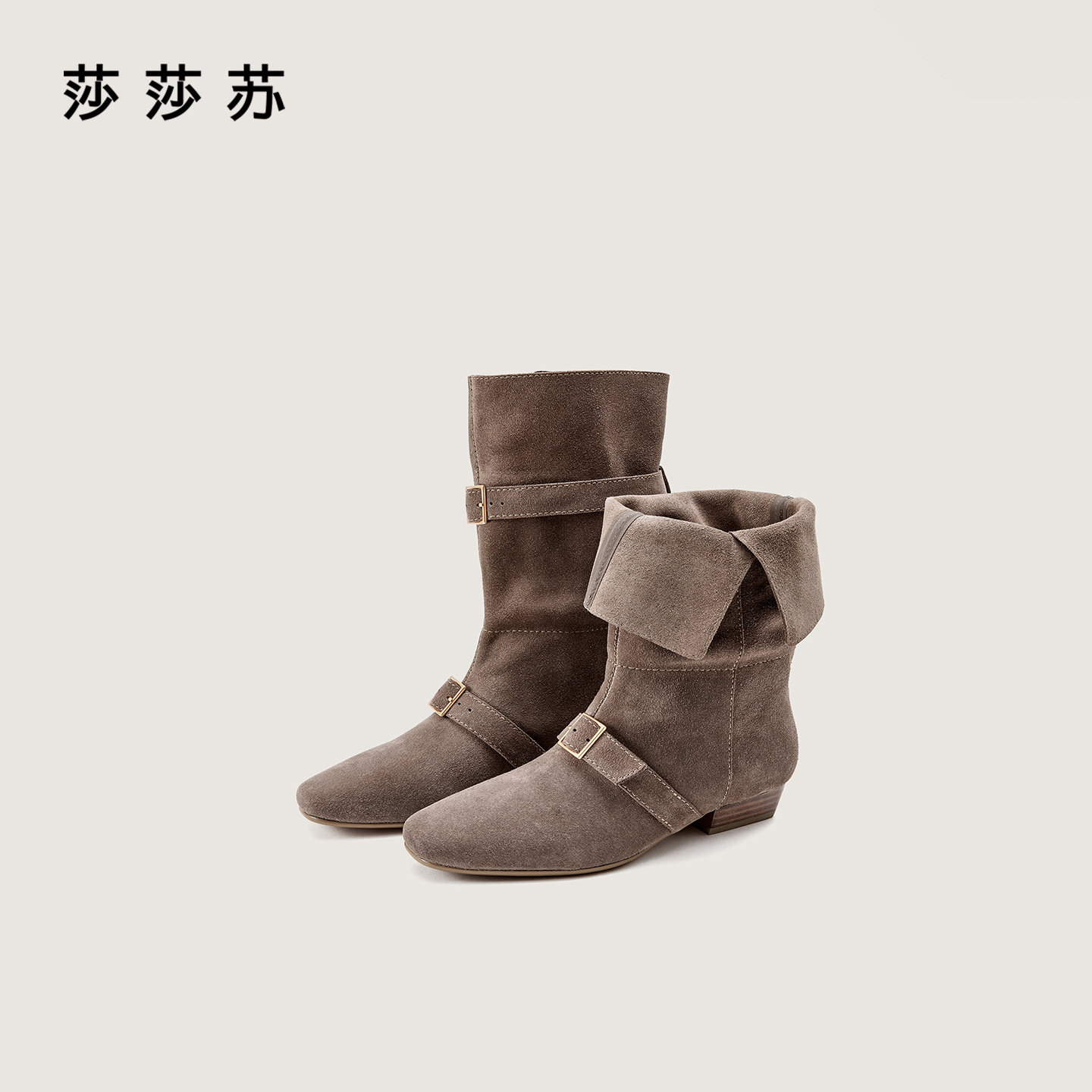 [自由牧歌]莎莎苏2025波西米亚堆堆靴西部靴配裙子ZA65703-42