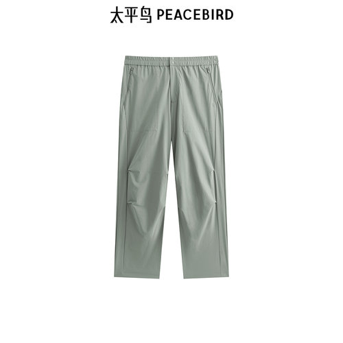 太平鸟男装纯色休闲裤夏季款直筒裤子B2GLF2477