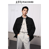 太平鸟男士 羽绒服B2ACE4160 简约时尚