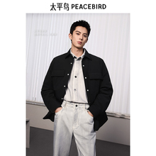 太平鸟男士简约时尚羽绒服B2ACE4160