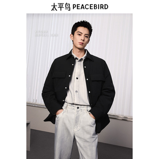 太平鸟男士简约时尚羽绒服B2ACE4160