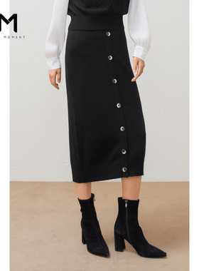 MM/麦檬时尚简约百搭黑色针织腰裙5BA242541