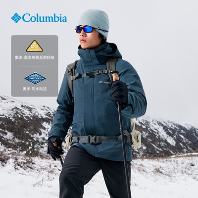 哥伦比亚25秋冬男士鹅绒内胆三合一外套XE3587