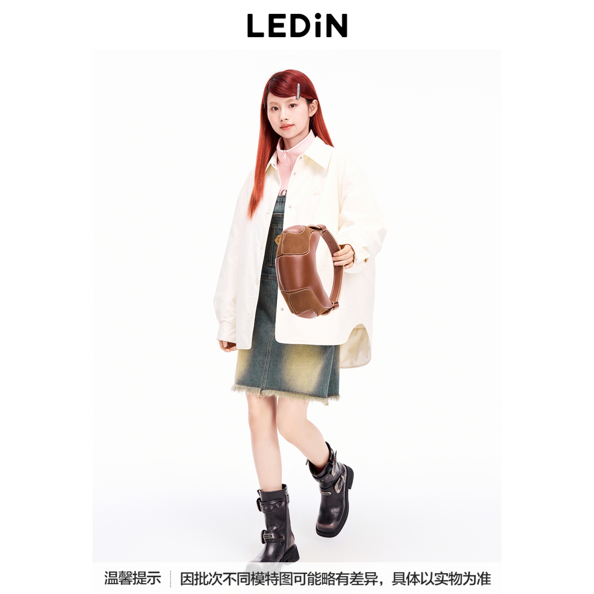 乐町廓形衬衫羽绒服女长羽绒外套C2ACE4105