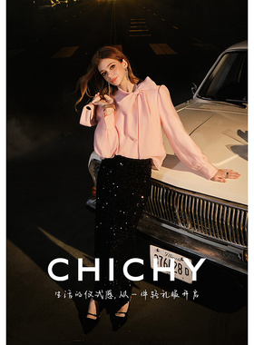 CHICHY磨毛加绒粉色减龄蝴蝶结飘带衬衫CW1E001254