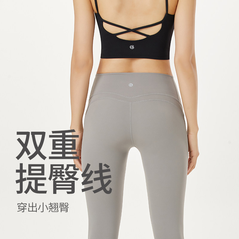 暴走的萝莉瑜伽健身裤女高腰提臀训练紧身翘臀运动裤外穿打底裤
