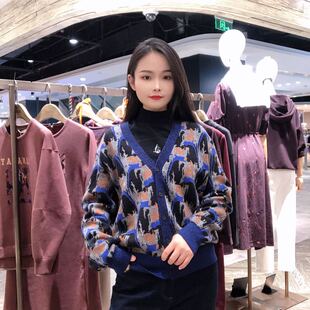 LanaFaY 女士简约时尚针织开衫L2D822