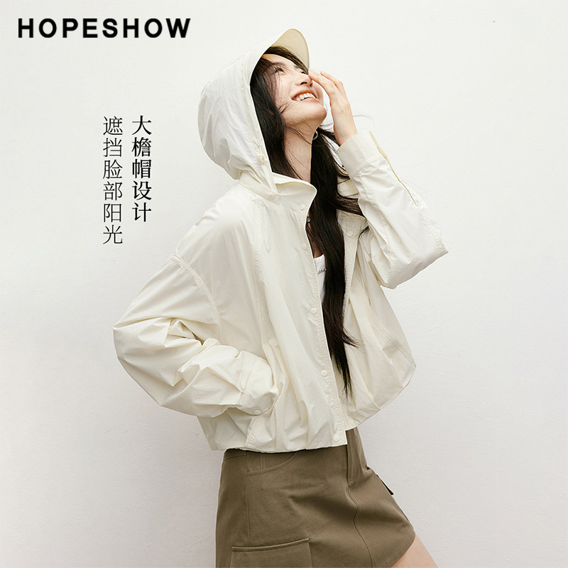 红袖休闲气质短外套2025夏季女装轻量落肩灯笼袖立领上衣