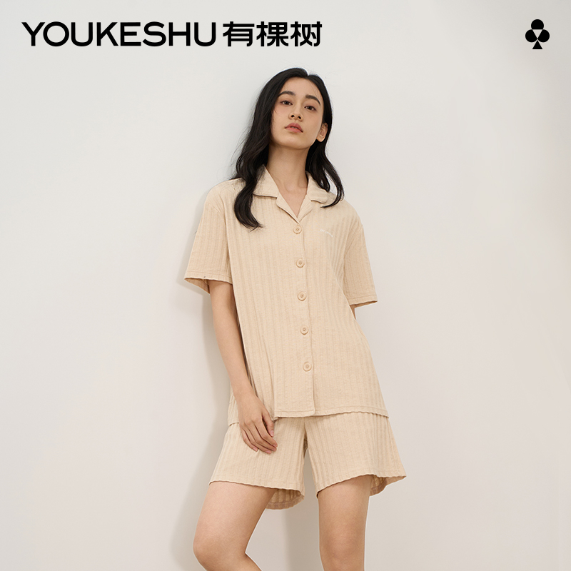 【不染色原棉】有棵树睡衣女2025款短袖短裤春夏季棉家居服套装