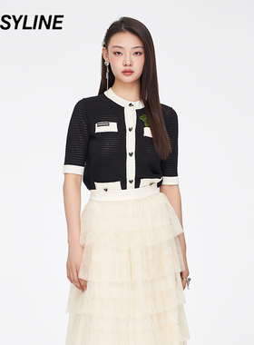 jessyline 杰茜莱黑色短薄款针织衫女 321204206