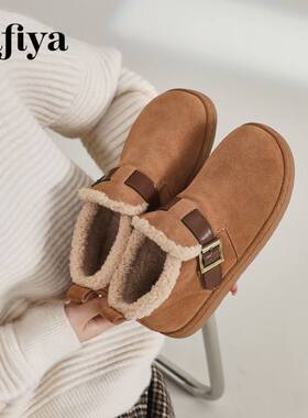 索菲娅女士简约时尚靴SF4411A107