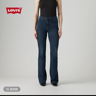 Levi's李维斯25秋冬女士726高腰微喇牛仔裤A3410-0120