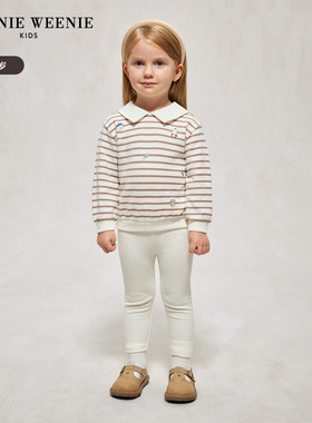 TeenieWeenie Kids小熊童装24秋女宝刺绣纯色打底裤T0TM244958A